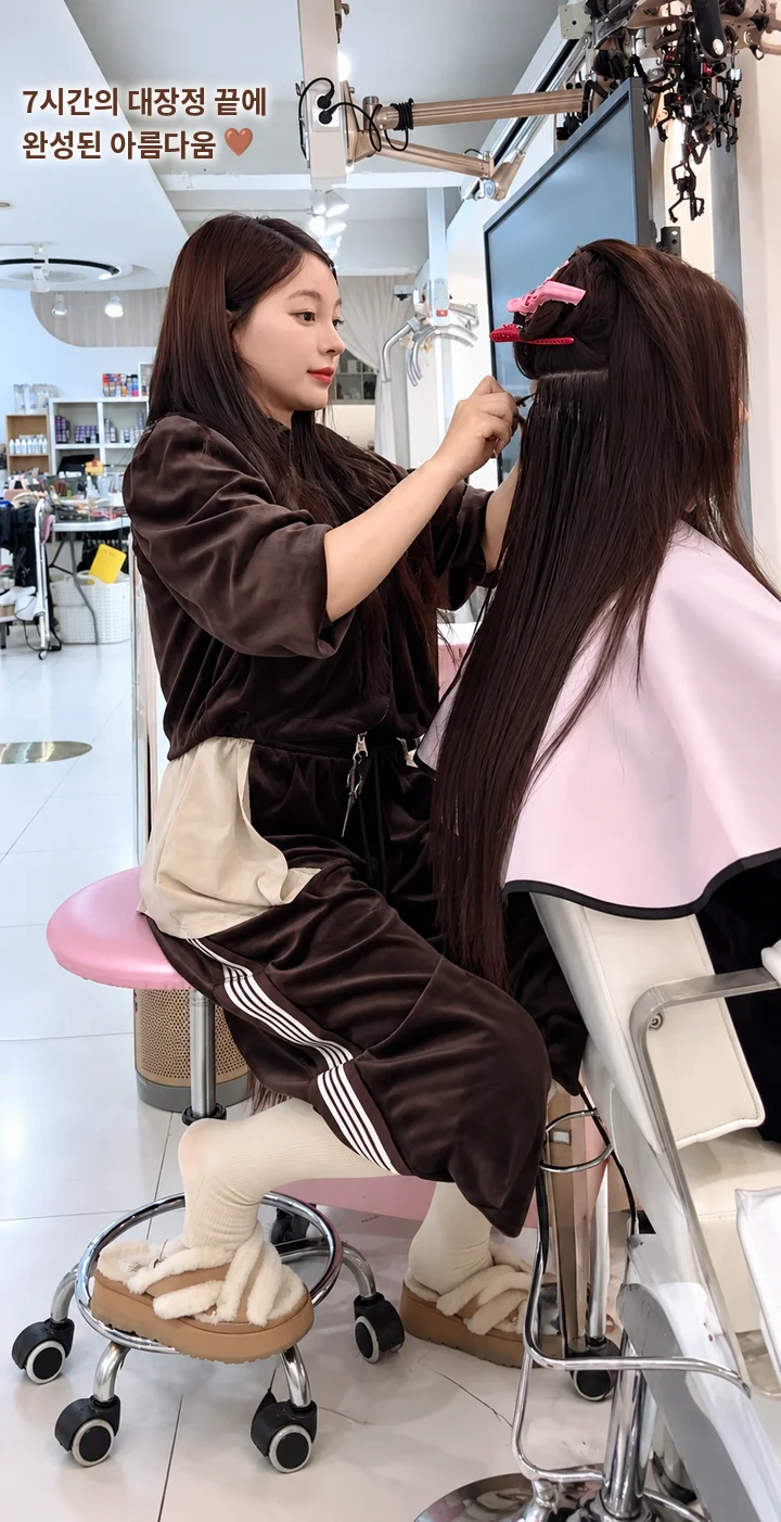 주현 원장 붙임머리 시술 모습
